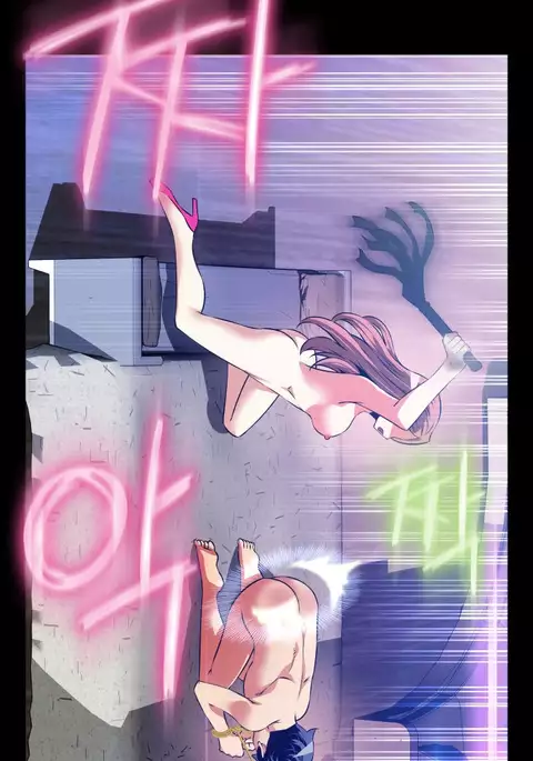 Love Parameter Ch.1-73