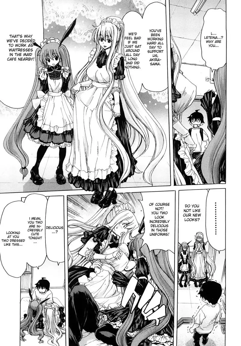 Aaan Megami-sama CH3