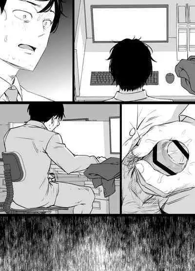 デレマス対魔忍雪美&こずえ NTR漫画19P(洗脳&催眠&悪堕ち&ボテ腹)