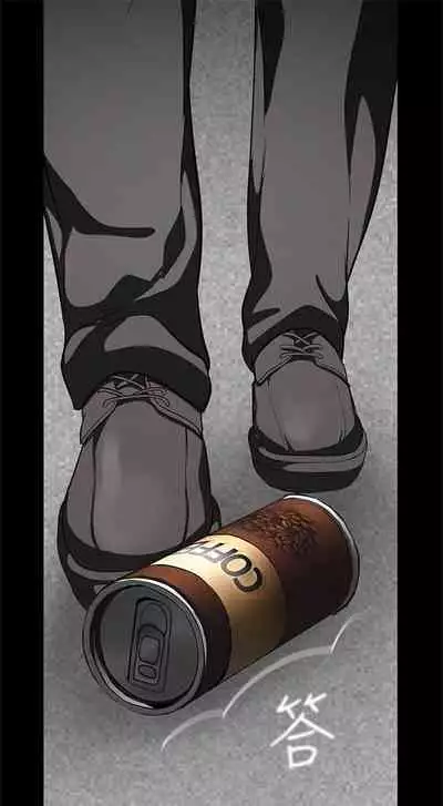 (週1)美麗新世界 1-75 中文翻譯 (更新中)