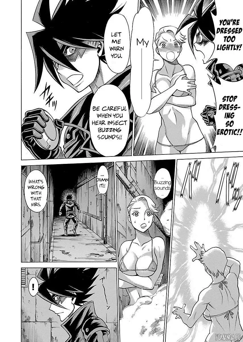 Don't Meddle In My Daughter Vol.1-15