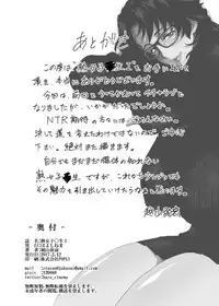 [Hayo-Cinema (Etuzan Jakusui)] Jukujoshikousei I [Chinese] [战栗的玻璃棒个人汉化] [Digital]