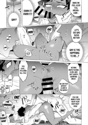 Gender Bender Female Breakdown Idiot-kun