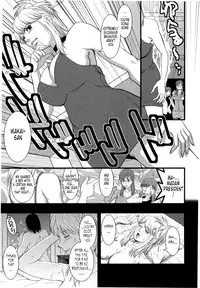 [Saigado] Haken no Muuko-san 2 [English] [Tonigobe]