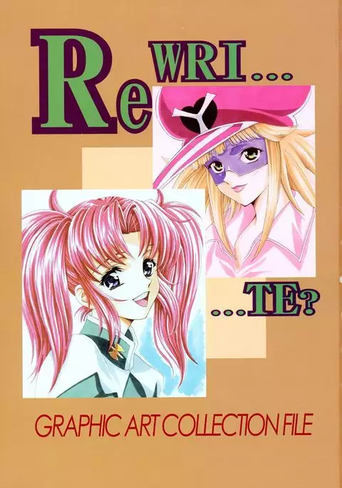 Rewri...