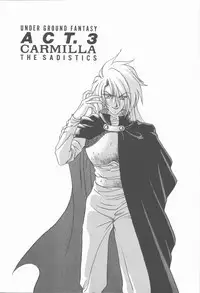 [Tekkannon Chiya] Carmilla The Sadistics