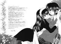 (C68) [Sakurakan (Seriou Sakura)] Tobikiri no Himitsu 3 <<Kanketsuhen>> (Inuyasha)