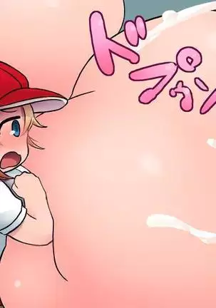 When I fondled my classmates breasts tit-juice came out