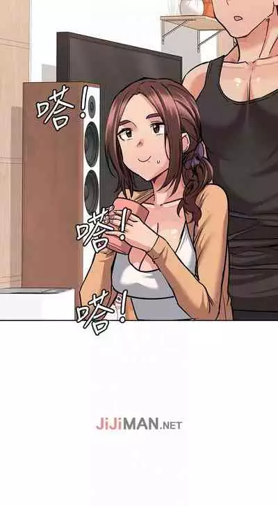 【周二连载】要对妈妈保密唷!（作者：NOAH） 第1~33话