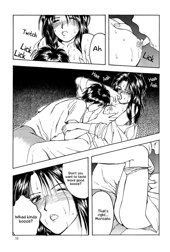 Megami Seven
