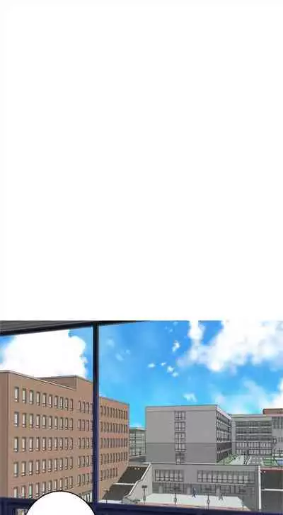 [龜足] S-Mate 1-100 官方中文（完結）