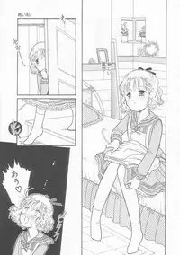 [Tonami Muka] Ikenai Yubi Ikenai Karada