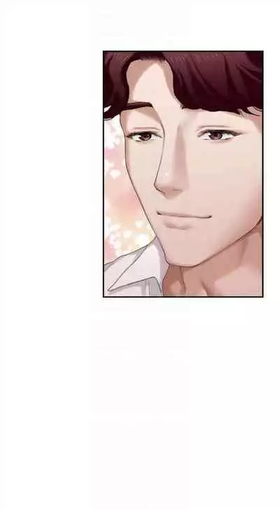 [龜足] S-Mate 1-100 官方中文（完結）