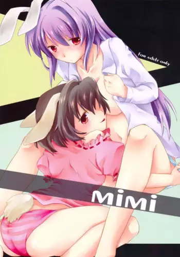 [RH] Mimi [ENG]