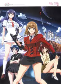 Aika Complete Fanbook