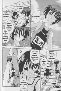 [Uchoten] On Your Mark [Translated]