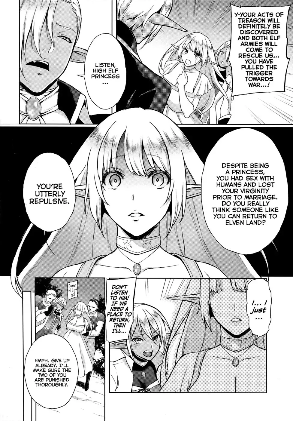 Elf no Hime wa Kairaku ni Naku