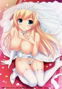 (C86) [NEKO WORKs (Sayori)] NEKO WORKs 04