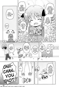 [Murian] Onii-chan to Nyan Nyan Nyan [English] [biribiri]