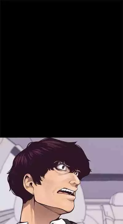 (週1)美麗新世界 1-75 中文翻譯 (更新中)