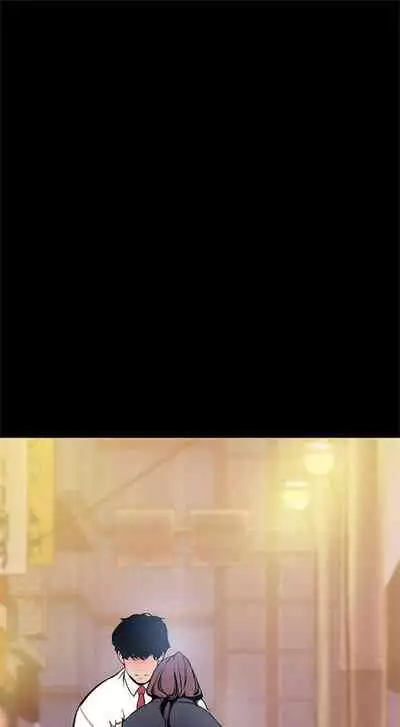 (週1)美麗新世界 1-75 中文翻譯 (更新中)