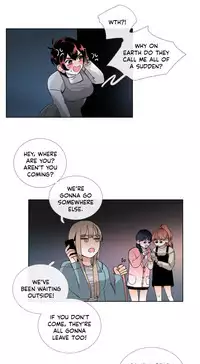 [Silverstar] Talk To Me Ch.1-38 (English) (Ongoing)