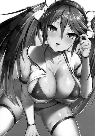 Suzunone