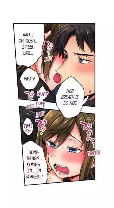 From Poker Face to Cumming Face in 90 Seconds Ch. 1-6