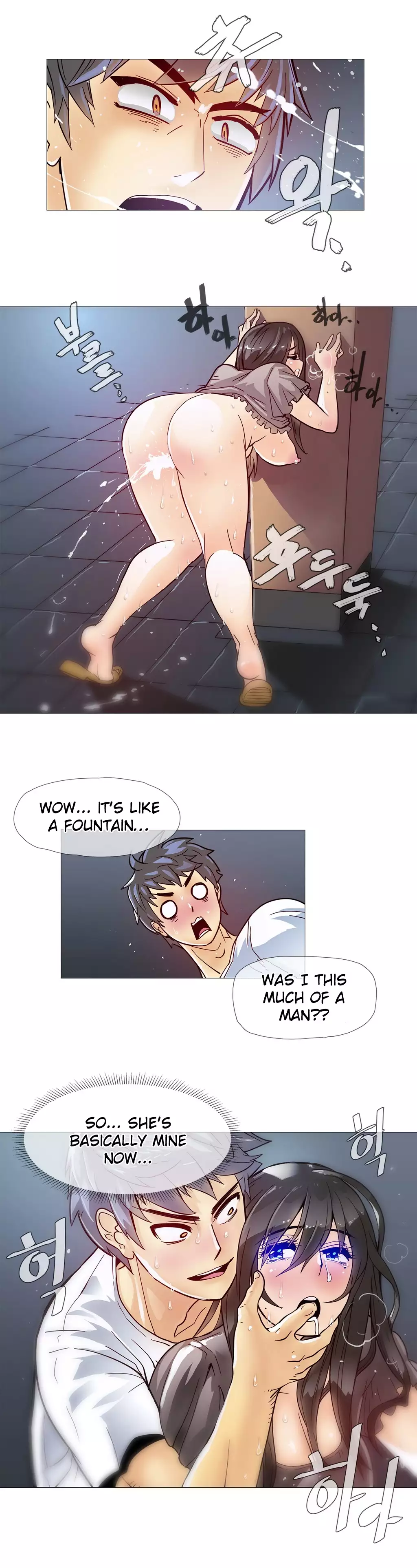 Household Affairs by VultureBoy & Boy Beochyeo