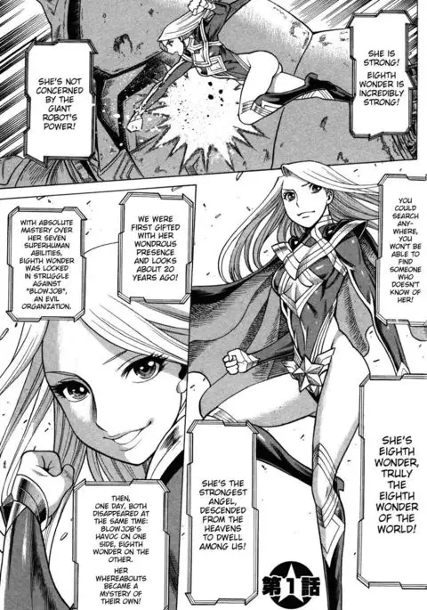 Don't Meddle In My Daughter Vol.1-15