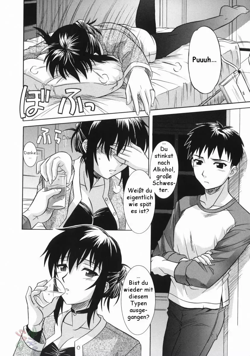 Ane no Ana - An elder sister's lewd cavity