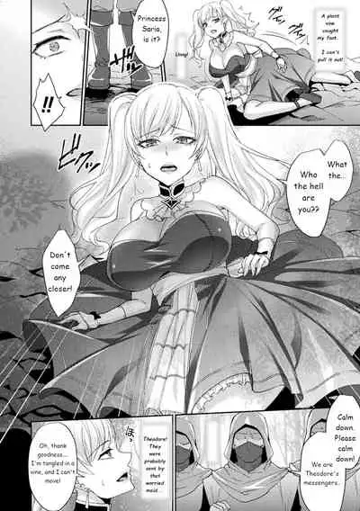 The Bride in Eternal Bloom
