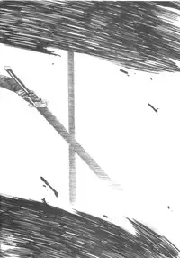 (C67) [Galaxist (Blade)] CAPRICIOUS REDRUM (Samurai Spirits)