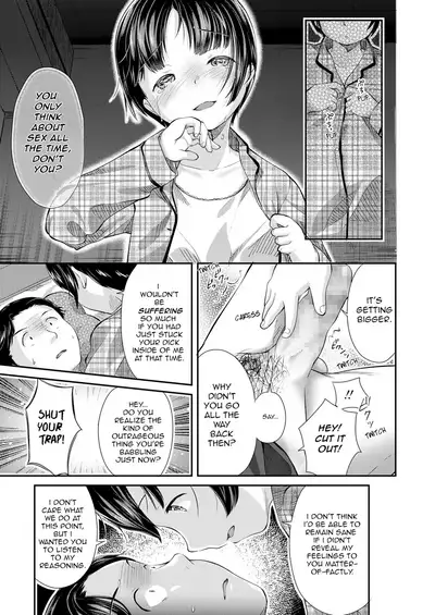 Futsuu no Onnanoko | Ordinary Girl