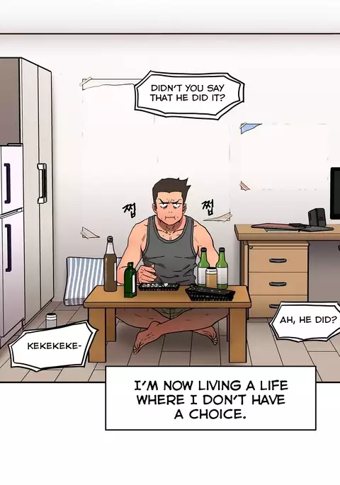 Refrain Love Ch.1-23