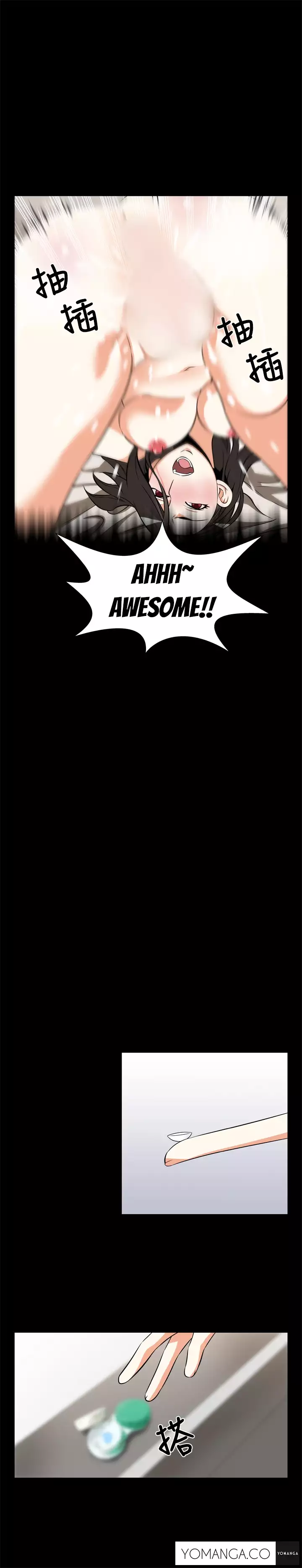 Love Parameter Ch.1-34