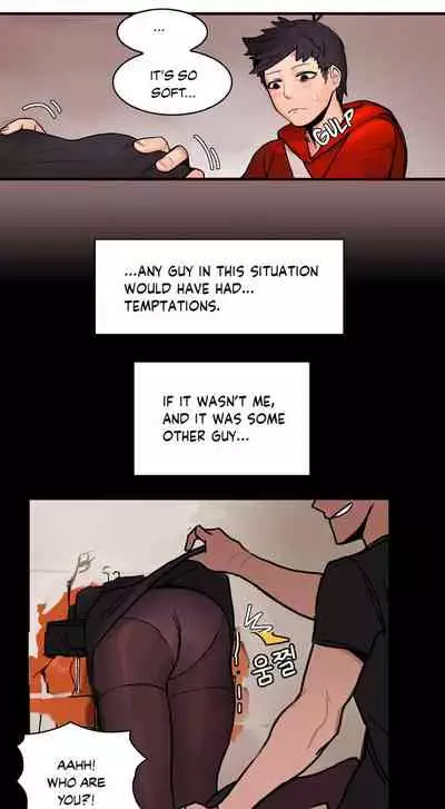 The Girl That Got Stuck in the Wall Ch.6/11