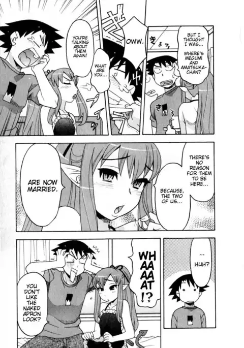 Love and Devil Chp. 21