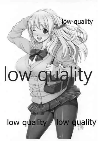 JKかんむす本 reproduction