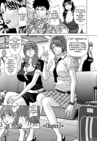 [Ozaki Akira] Dear Shitamachi Princess Vol. 1 [English] {Tadanohito}