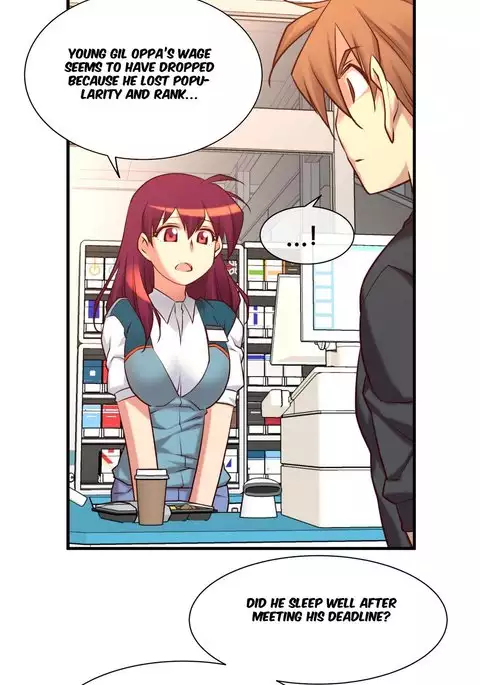 Master in My Dreams Ch.0-44