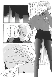 [YELLOW CAB] YELLOW CAB