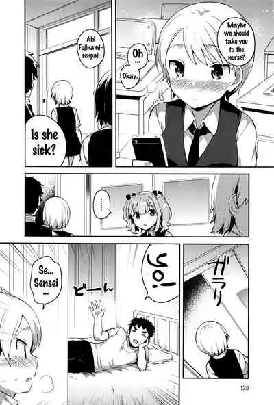 Himegoto Prince | Secret Princess