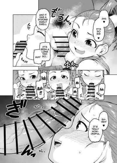 Shounin-chan wa Ecchi ga Osuki | This Merchant Girl Loves Being Lewd