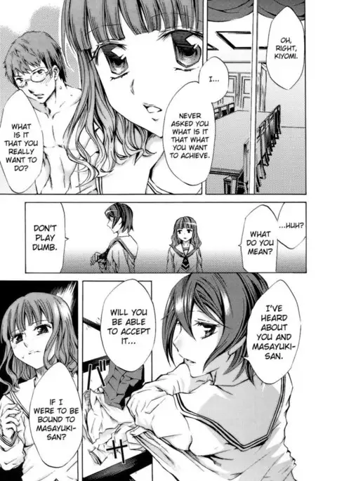 Ryouran Gakuen Kakumeiki - Hyakka Ryouran! Chapter 6
