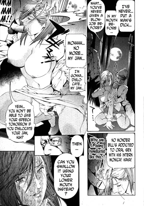 The Clit of the Nation