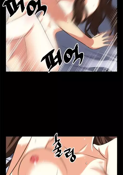 Love Parameter Ch.1-69