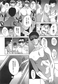 COMIC anthurium 018 2014-10