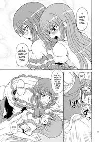 (C77) [Takakuya (Takaku Toshihiko)] Touhou Youjo Ranbu 10 (Touhou Project) [English] [FUKE]