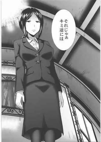 [宏式堂] 脱衣嗜好 ～其の壱～